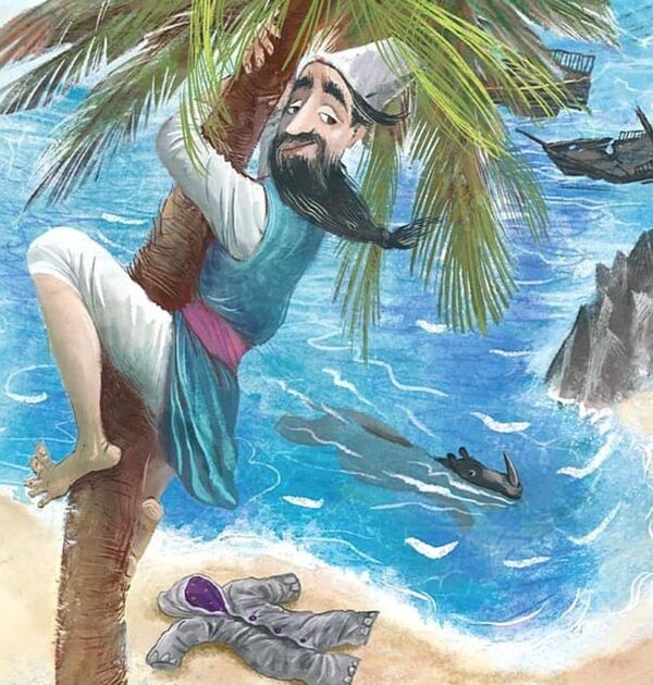 Чому і як Майже правдиві казочки Ціна (цена) 800.00грн. | придбати  купити (купить) Чому і як Майже правдиві казочки доставка по Украине, купить книгу, детские игрушки, компакт диски 4