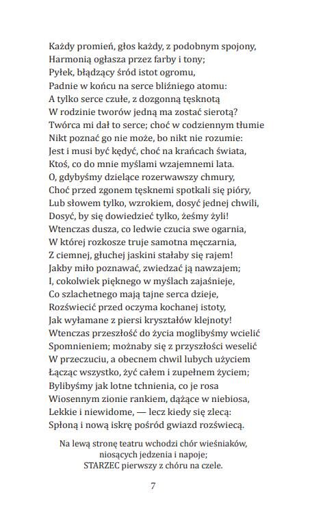 Dziady Дзяди ПОЛЬСЬКОЮ МОВОЮ Ціна (цена) 276.77грн. | придбати  купити (купить) Dziady Дзяди ПОЛЬСЬКОЮ МОВОЮ доставка по Украине, купить книгу, детские игрушки, компакт диски 5