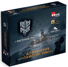 Замерзлі землі Доповнення Настільна гра FGKS002
