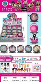 Лялька LOL 2501-9А 9см