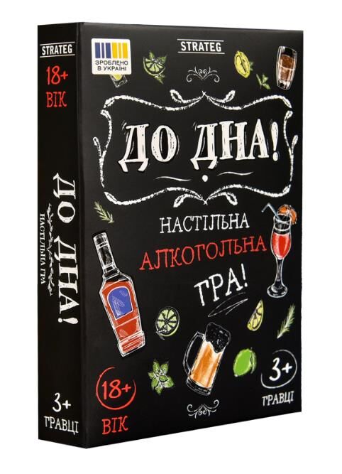 Гра настільна до дна 30971 Ціна (цена) 123.69грн. | придбати  купити (купить) Гра настільна до дна 30971 доставка по Украине, купить книгу, детские игрушки, компакт диски 0