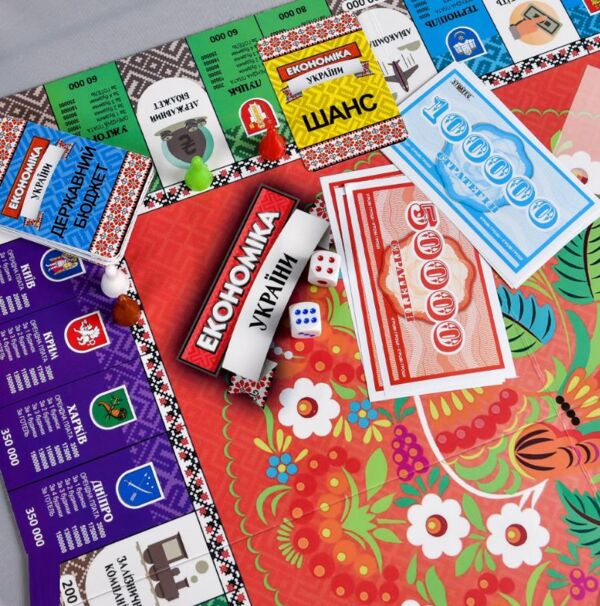 Гра настільна економіка України 31029 Ціна (цена) 339.15грн. | придбати  купити (купить) Гра настільна економіка України 31029 доставка по Украине, купить книгу, детские игрушки, компакт диски 2