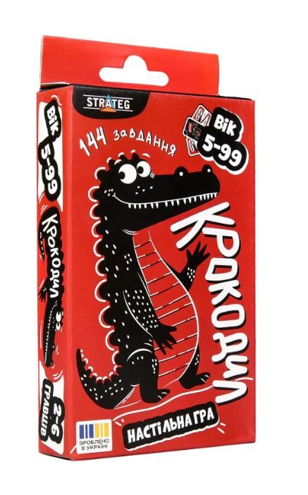 Гра настільна крокодил 30686 Ціна (цена) 36.81грн. | придбати  купити (купить) Гра настільна крокодил 30686 доставка по Украине, купить книгу, детские игрушки, компакт диски 0