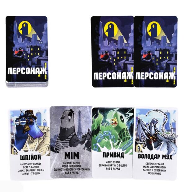 Гра настільна курлик 30690 Ціна (цена) 218.21грн. | придбати  купити (купить) Гра настільна курлик 30690 доставка по Украине, купить книгу, детские игрушки, компакт диски 6