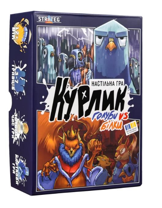 Гра настільна курлик 30690 Ціна (цена) 218.21грн. | придбати  купити (купить) Гра настільна курлик 30690 доставка по Украине, купить книгу, детские игрушки, компакт диски 0