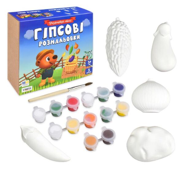 Набір для творчості гіпсові розмальовки розфарбуй овочі 31000 Ціна (цена) 186.53грн. | придбати  купити (купить) Набір для творчості гіпсові розмальовки розфарбуй овочі 31000 доставка по Украине, купить книгу, детские игрушки, компакт диски 1