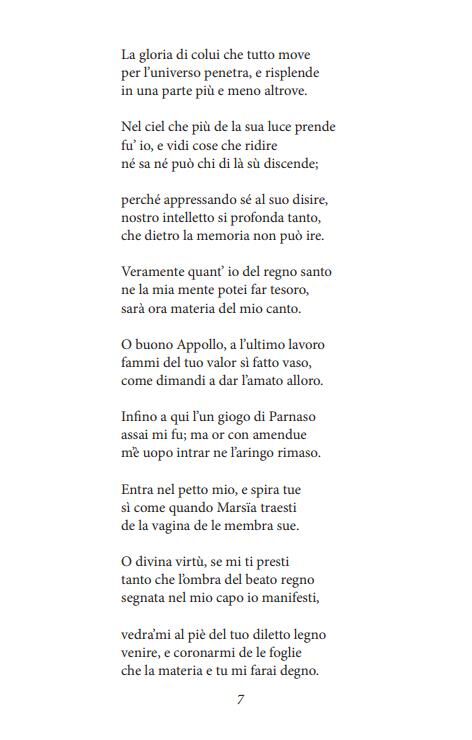 Божественна комедія Рай La Divina Commedia Paradiso Ціна (цена) 1 277.41грн. | придбати  купити (купить) Божественна комедія Рай La Divina Commedia Paradiso доставка по Украине, купить книгу, детские игрушки, компакт диски 8