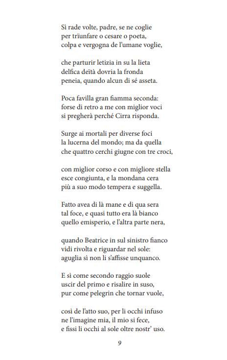 Божественна комедія Рай La Divina Commedia Paradiso Ціна (цена) 1 277.41грн. | придбати  купити (купить) Божественна комедія Рай La Divina Commedia Paradiso доставка по Украине, купить книгу, детские игрушки, компакт диски 10