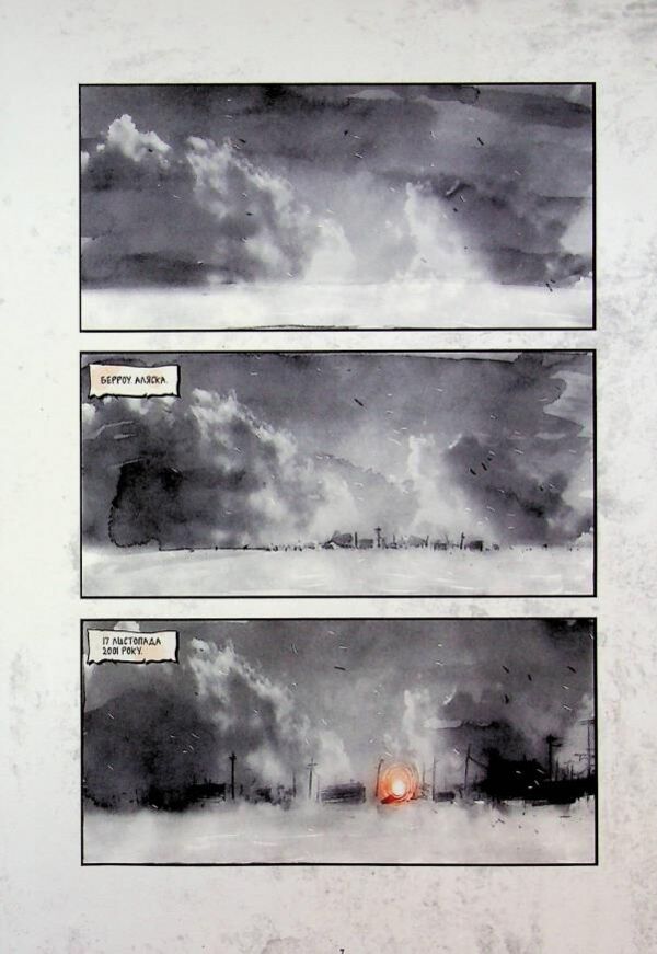 30 днів ночі Кн 1 Ціна (цена) 775.00грн. | придбати  купити (купить) 30 днів ночі Кн 1 доставка по Украине, купить книгу, детские игрушки, компакт диски 1