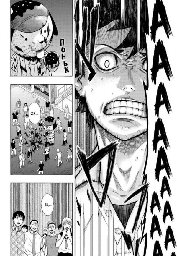 Пігмаліон Том 1 Ціна (цена) 139.10грн. | придбати  купити (купить) Пігмаліон Том 1 доставка по Украине, купить книгу, детские игрушки, компакт диски 4