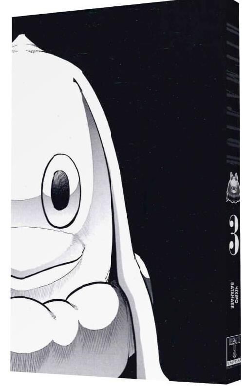 Пігмаліон Том 3 Ціна (цена) 139.10грн. | придбати  купити (купить) Пігмаліон Том 3 доставка по Украине, купить книгу, детские игрушки, компакт диски 1