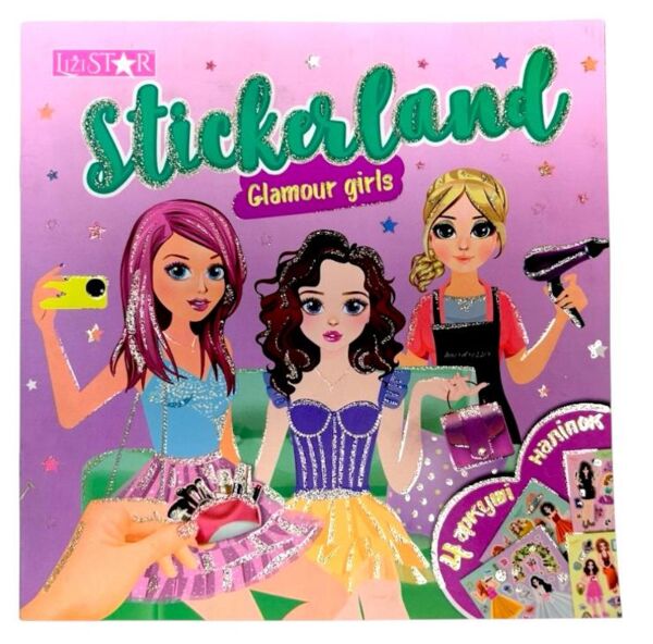 Книга з наліпками Stickerland в асортименті Ціна (цена) 62.90грн. | придбати  купити (купить) Книга з наліпками Stickerland в асортименті доставка по Украине, купить книгу, детские игрушки, компакт диски 3