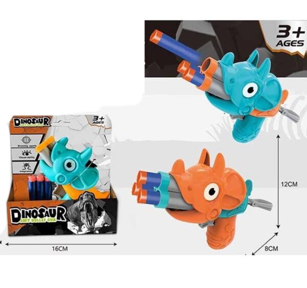 Автомат динозавр кулі 3 штуки 2 кольори 752A Ціна (цена) 39.50грн. | придбати  купити (купить) Автомат динозавр кулі 3 штуки 2 кольори 752A доставка по Украине, купить книгу, детские игрушки, компакт диски 1