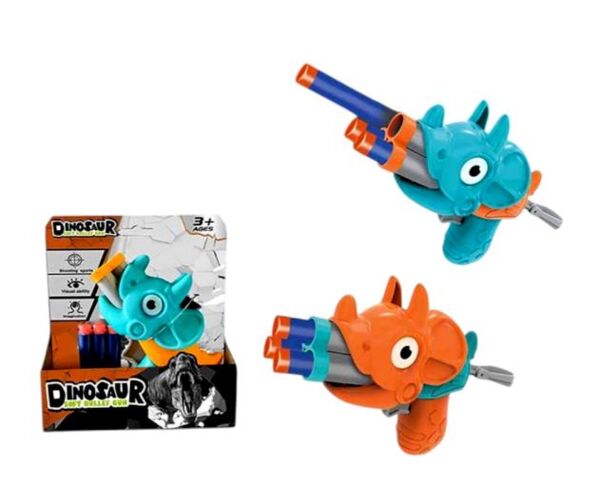 Автомат динозавр кулі 3 штуки 2 кольори 752A Ціна (цена) 39.50грн. | придбати  купити (купить) Автомат динозавр кулі 3 штуки 2 кольори 752A доставка по Украине, купить книгу, детские игрушки, компакт диски 0