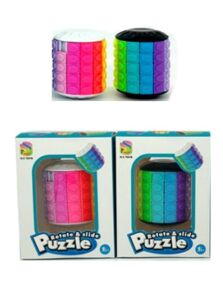 Гра головоломка 2 кольори 8000C