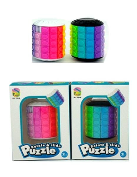 Гра головоломка 2 кольори 8000C Ціна (цена) 12.10грн. | придбати  купити (купить) Гра головоломка 2 кольори 8000C доставка по Украине, купить книгу, детские игрушки, компакт диски 0