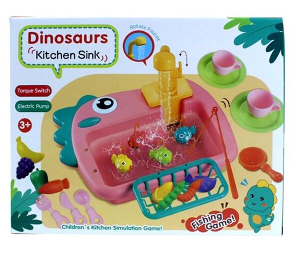 Кухня посуд продукти 2 в 1 риболовля 1 вудка 4 рибки 24 деталі 6069 Ціна (цена) 289.90грн. | придбати  купити (купить) Кухня посуд продукти 2 в 1 риболовля 1 вудка 4 рибки 24 деталі 6069 доставка по Украине, купить книгу, детские игрушки, компакт диски 0