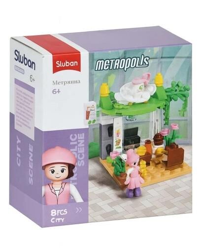 Конструктор Sluban 71 деталь ботанічний сад кафе M38-B1373C Ціна (цена) 104.30грн. | придбати  купити (купить) Конструктор Sluban 71 деталь ботанічний сад кафе M38-B1373C доставка по Украине, купить книгу, детские игрушки, компакт диски 0