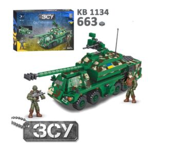 Конструктор військова машина 663 деталі KB1134