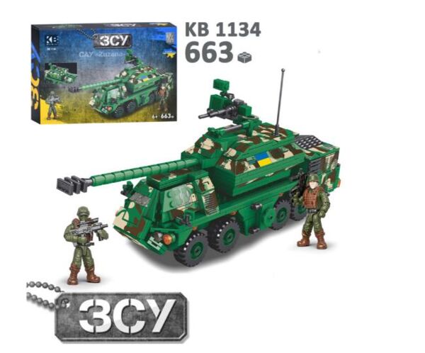 Конструктор військова машина 663 деталі KB1134 Ціна (цена) 609.80грн. | придбати  купити (купить) Конструктор військова машина 663 деталі KB1134 доставка по Украине, купить книгу, детские игрушки, компакт диски 0