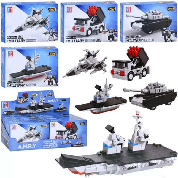 Конструктор військовий 2 в 1 від 91 деталей 123-786/787/788/789 Ціна (цена) 49.80грн. | придбати  купити (купить) Конструктор військовий 2 в 1 від 91 деталей 123-786/787/788/789 доставка по Украине, купить книгу, детские игрушки, компакт диски 0