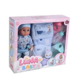 Пупс п'є пісяє пляшечка горщик ковдра 24 деталі  AKG-0066