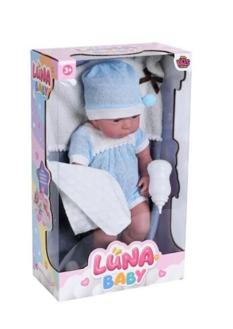 Пупс ковдра в коробці 16 деталей  AKG-0005 Ціна (цена) 614.00грн. | придбати  купити (купить) Пупс ковдра в коробці 16 деталей  AKG-0005 доставка по Украине, купить книгу, детские игрушки, компакт диски 0