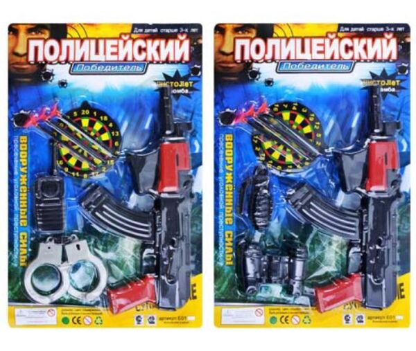 Набір поліції автомат пістолет на присосках мішень ZY E 01 AK6-7 Ціна (цена) 118.90грн. | придбати  купити (купить) Набір поліції автомат пістолет на присосках мішень ZY E 01 AK6-7 доставка по Украине, купить книгу, детские игрушки, компакт диски 1