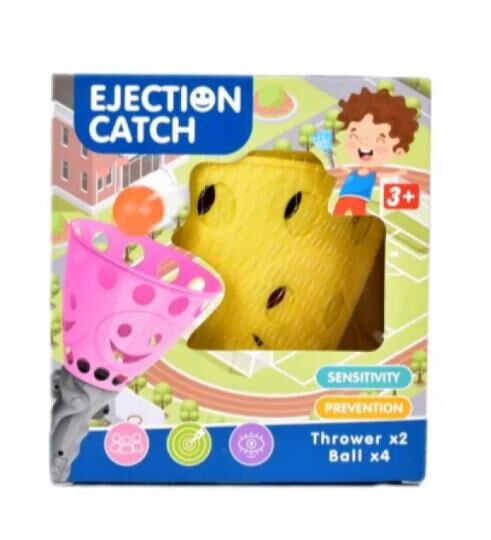 Пастка кулька 4 деталі 3 кольори 833-9 Ціна (цена) 24.70грн. | придбати  купити (купить) Пастка кулька 4 деталі 3 кольори 833-9 доставка по Украине, купить книгу, детские игрушки, компакт диски 0