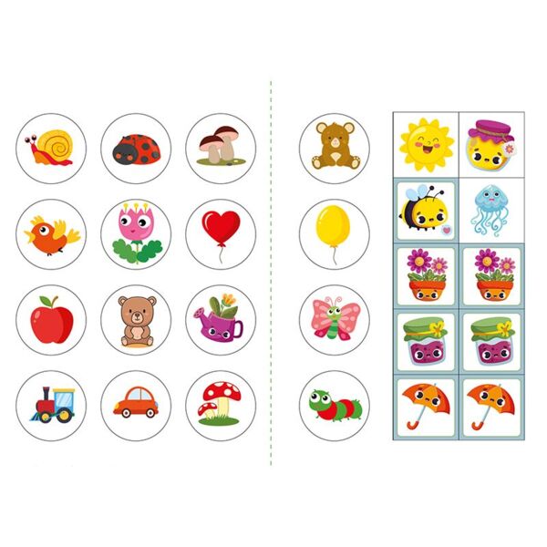 Милі звірята ведмедик Ціна (цена) 24.64грн. | придбати  купити (купить) Милі звірята ведмедик доставка по Украине, купить книгу, детские игрушки, компакт диски 3