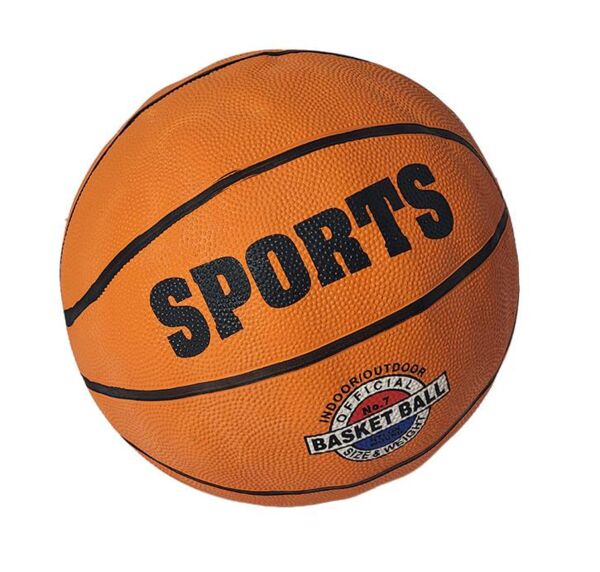 Мяч баскетбольний 54-1 №7 Ціна (цена) 125.50грн. | придбати  купити (купить) Мяч баскетбольний 54-1 №7 доставка по Украине, купить книгу, детские игрушки, компакт диски 0