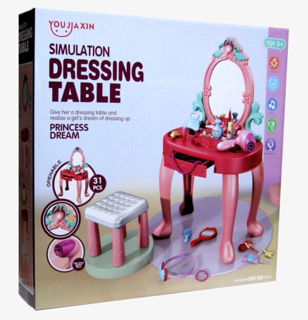 Туалетний столик світло звук 678-2A 29-6 Ціна (цена) 910.70грн. | придбати  купити (купить) Туалетний столик світло звук 678-2A 29-6 доставка по Украине, купить книгу, детские игрушки, компакт диски 0