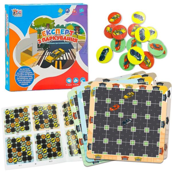 Гра Експерт з паркування картки 15 штук жетони UKB-B0033 Ціна (цена) 199.49грн. | придбати  купити (купить) Гра Експерт з паркування картки 15 штук жетони UKB-B0033 доставка по Украине, купить книгу, детские игрушки, компакт диски 0