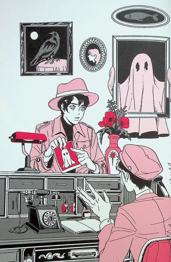 Похоронна кондитерська чистилище книга 1 Ціна (цена) 530.20грн. | придбати  купити (купить) Похоронна кондитерська чистилище книга 1 доставка по Украине, купить книгу, детские игрушки, компакт диски 11