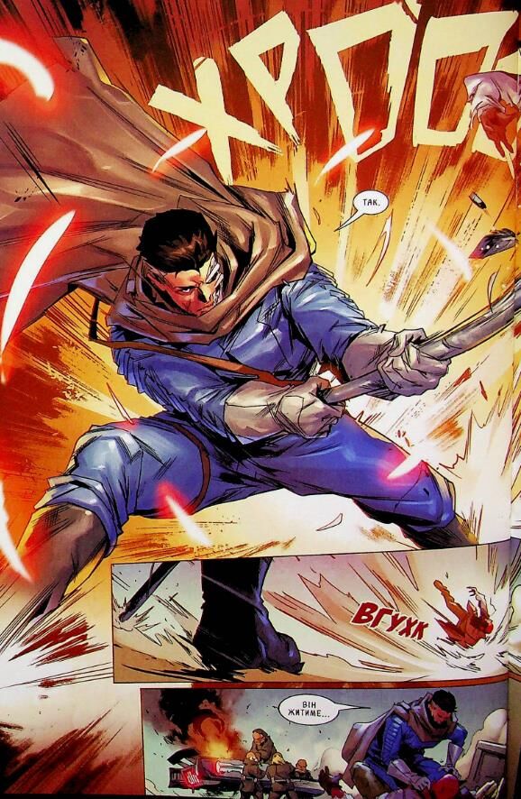 Зоряні війни мисливці за головами Ціна (цена) 407.90грн. | придбати  купити (купить) Зоряні війни мисливці за головами доставка по Украине, купить книгу, детские игрушки, компакт диски 6