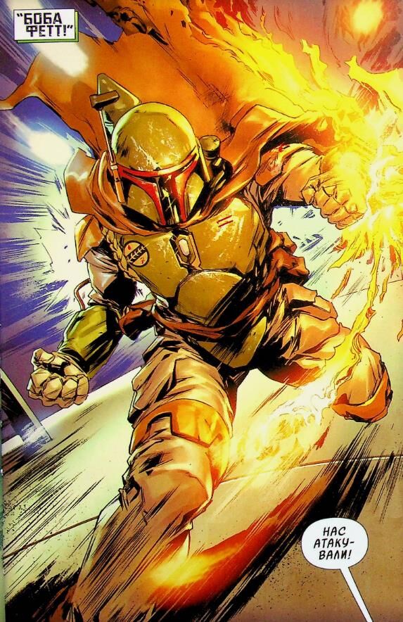 Зоряні війни мисливці за головами Ціна (цена) 407.90грн. | придбати  купити (купить) Зоряні війни мисливці за головами доставка по Украине, купить книгу, детские игрушки, компакт диски 2