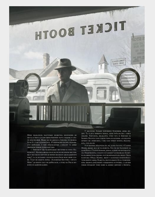 Тінь над іннсмутом Ціна (цена) 775.00грн. | придбати  купити (купить) Тінь над іннсмутом доставка по Украине, купить книгу, детские игрушки, компакт диски 2