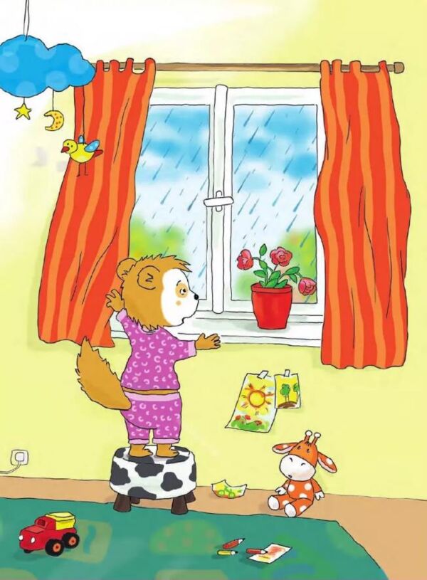 Бобо сонько розлючений Ціна (цена) 260.10грн. | придбати  купити (купить) Бобо сонько розлючений доставка по Украине, купить книгу, детские игрушки, компакт диски 2