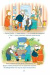 Бобо сонько у бабусі й дідуся весело Ціна (цена) 275.90грн. | придбати  купити (купить) Бобо сонько у бабусі й дідуся весело доставка по Украине, купить книгу, детские игрушки, компакт диски 6