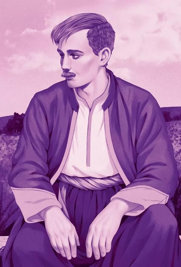 Любовна класика Vivat Класика Ціна (цена) 798.90грн. | придбати  купити (купить) Любовна класика Vivat Класика доставка по Украине, купить книгу, детские игрушки, компакт диски 8