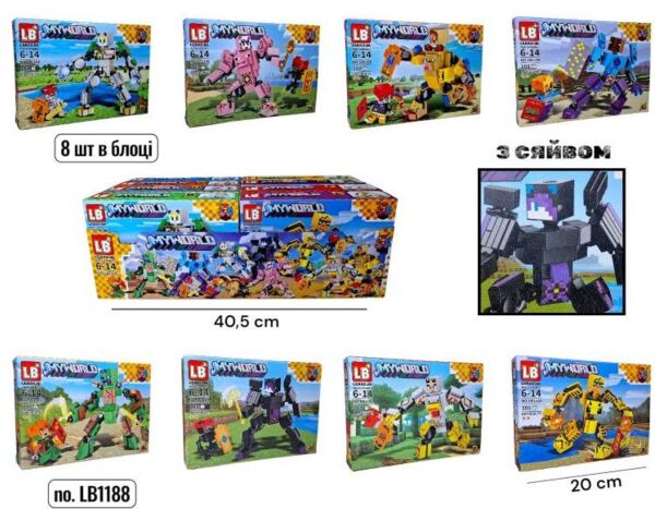 Конструктор My World 102 деталі LB1188 Ціна (цена) 110.80грн. | придбати  купити (купить) Конструктор My World 102 деталі LB1188 доставка по Украине, купить книгу, детские игрушки, компакт диски 1