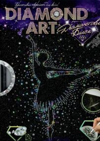 Набір Diamond балерина ART DAR01-01