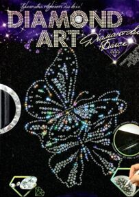 Набір Diamond метелики ART DAR01-04