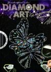 Набір Diamond метелики ART DAR01-04 Ціна (цена) 127.80грн. | придбати  купити (купить) Набір Diamond метелики ART DAR01-04 доставка по Украине, купить книгу, детские игрушки, компакт диски 0