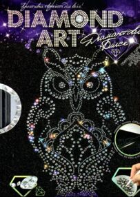 Набір Diamond сова ART DAR01-02
