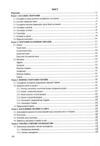 ЗНО 2026 Географія Комплексне видання для НМТ і ЗНО Ціна (цена) 318.55грн. | придбати  купити (купить) ЗНО 2026 Географія Комплексне видання для НМТ і ЗНО доставка по Украине, купить книгу, детские игрушки, компакт диски 2