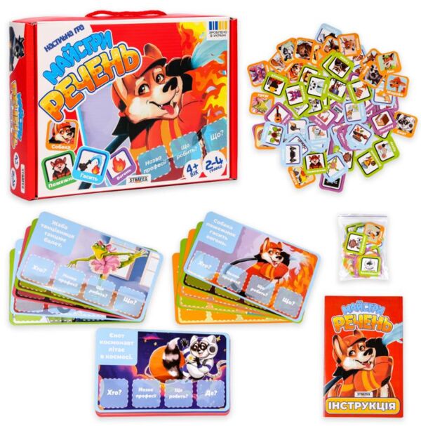 Гра настільна Майстри речень 30682 Ціна (цена) 155.86грн. | придбати  купити (купить) Гра настільна Майстри речень 30682 доставка по Украине, купить книгу, детские игрушки, компакт диски 1