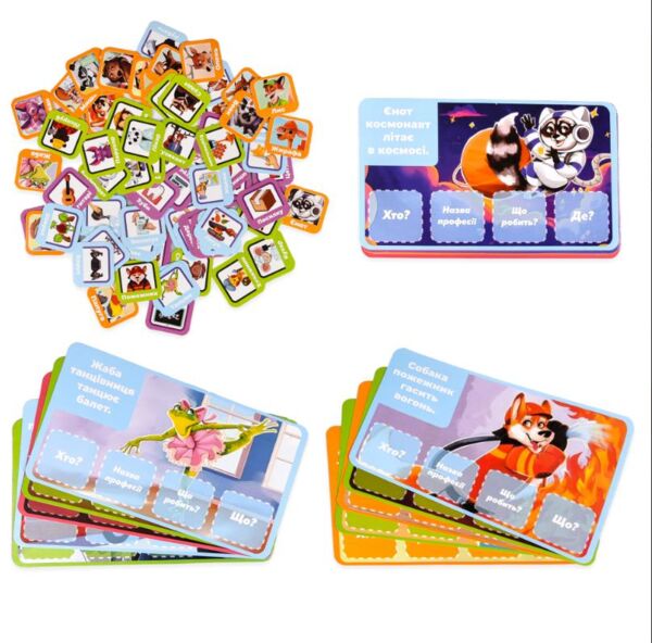 Гра настільна Майстри речень 30682 Ціна (цена) 155.86грн. | придбати  купити (купить) Гра настільна Майстри речень 30682 доставка по Украине, купить книгу, детские игрушки, компакт диски 2