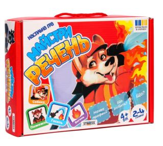 Гра настільна Майстри речень 30682