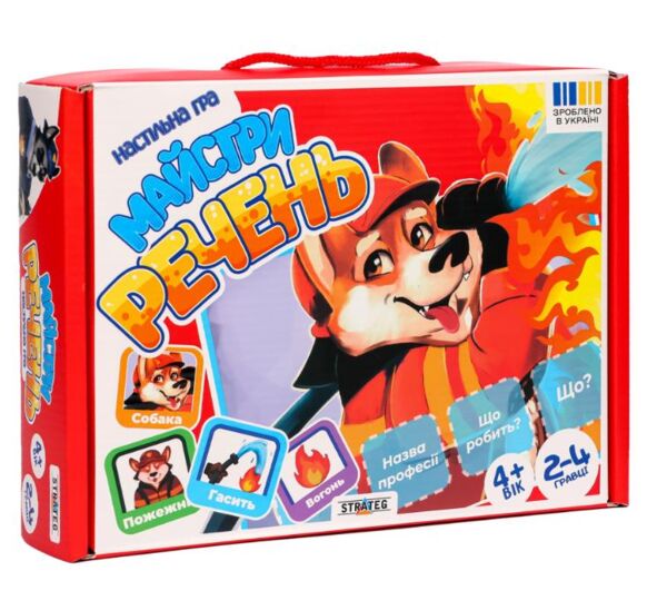 Гра настільна Майстри речень 30682 Ціна (цена) 155.86грн. | придбати  купити (купить) Гра настільна Майстри речень 30682 доставка по Украине, купить книгу, детские игрушки, компакт диски 0